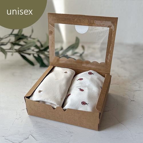 Hosen Set „Kleine Freunde“ – Baby Pumphosen